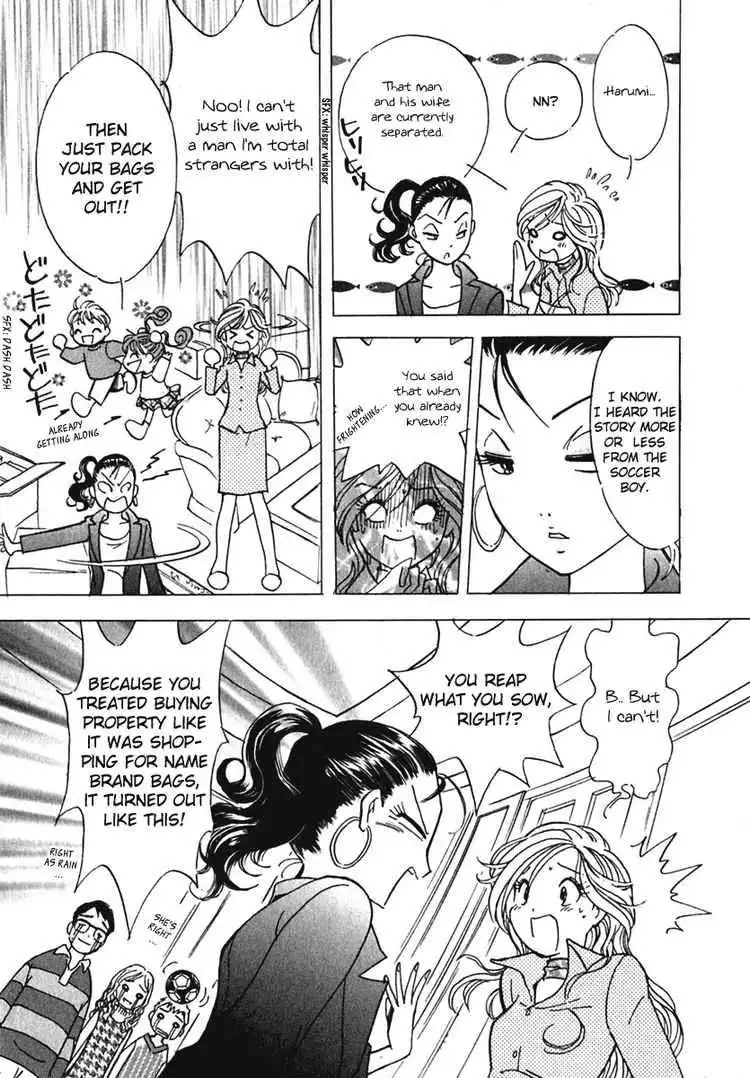 Orange Yane no Chiisana Ie Chapter 2 16